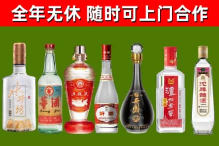 斗门回收老酒价格