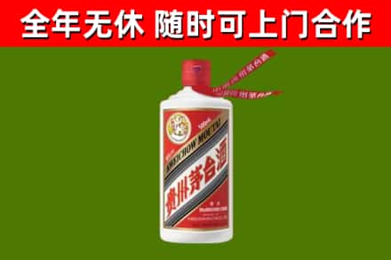斗门回收飞天茅台酒