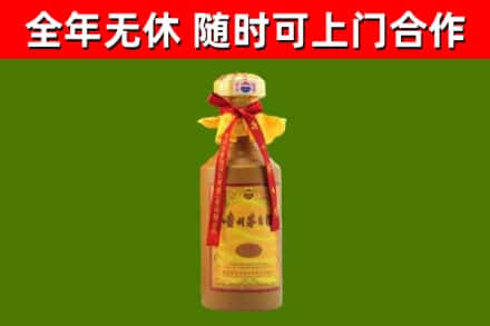 斗门回收15年份茅台
