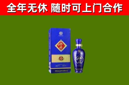 斗门烟酒回收杜康.jpg