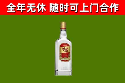 斗门烟酒回收尖庄酒.jpg