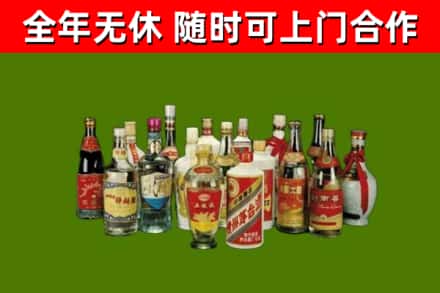 斗门烟酒回收老白酒.jpg